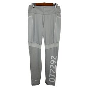 Women’s Puma x Selena Gomez SG Tight Gray White Mesh $80 MSRP NWT Discontinued